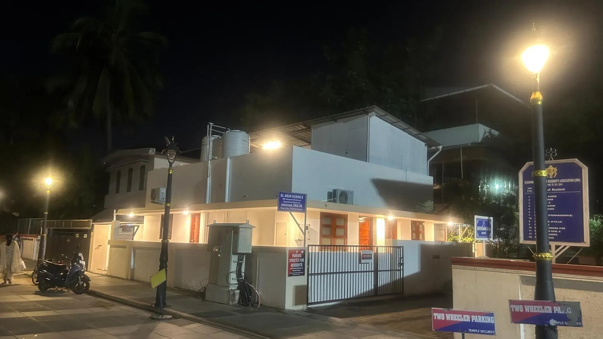 Kubera Heritage Inn Thiruvananthapuram 0*,  India